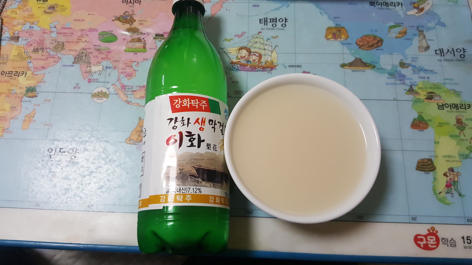 감자전과 막걸리