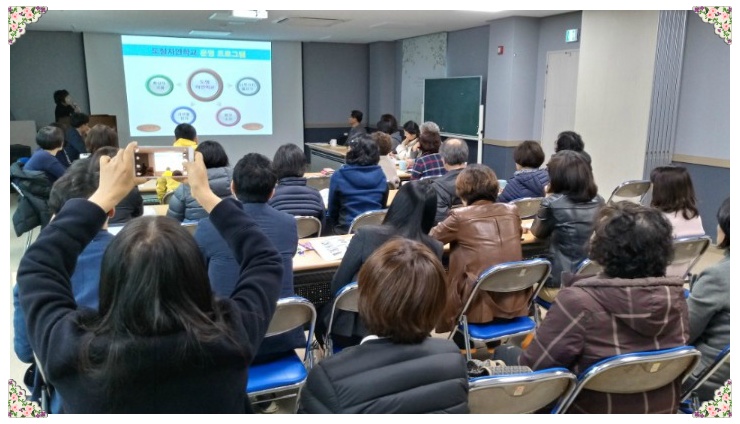 경남환경교육문화센터 이미지