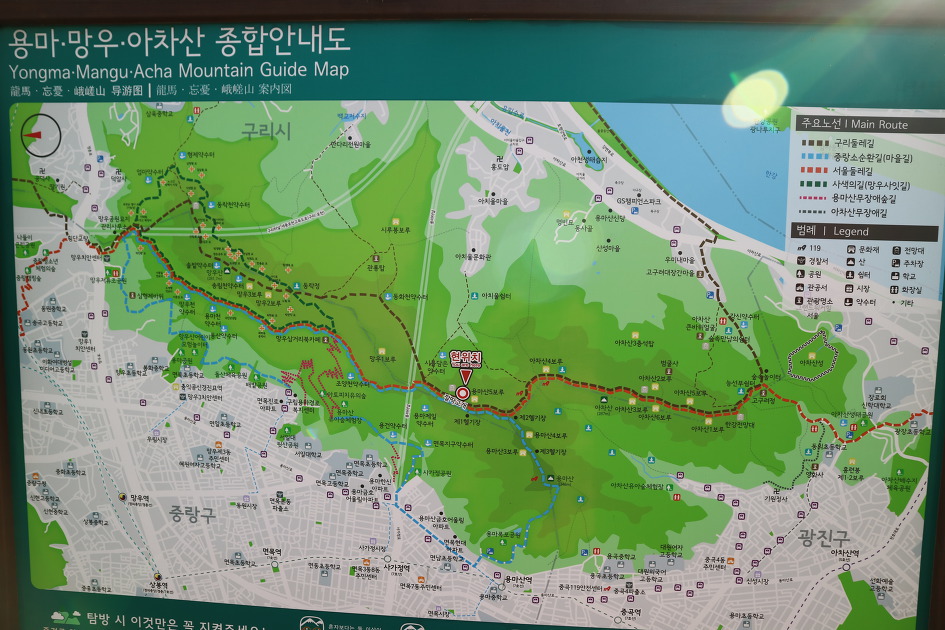 해맞이 명소 아차산에서 