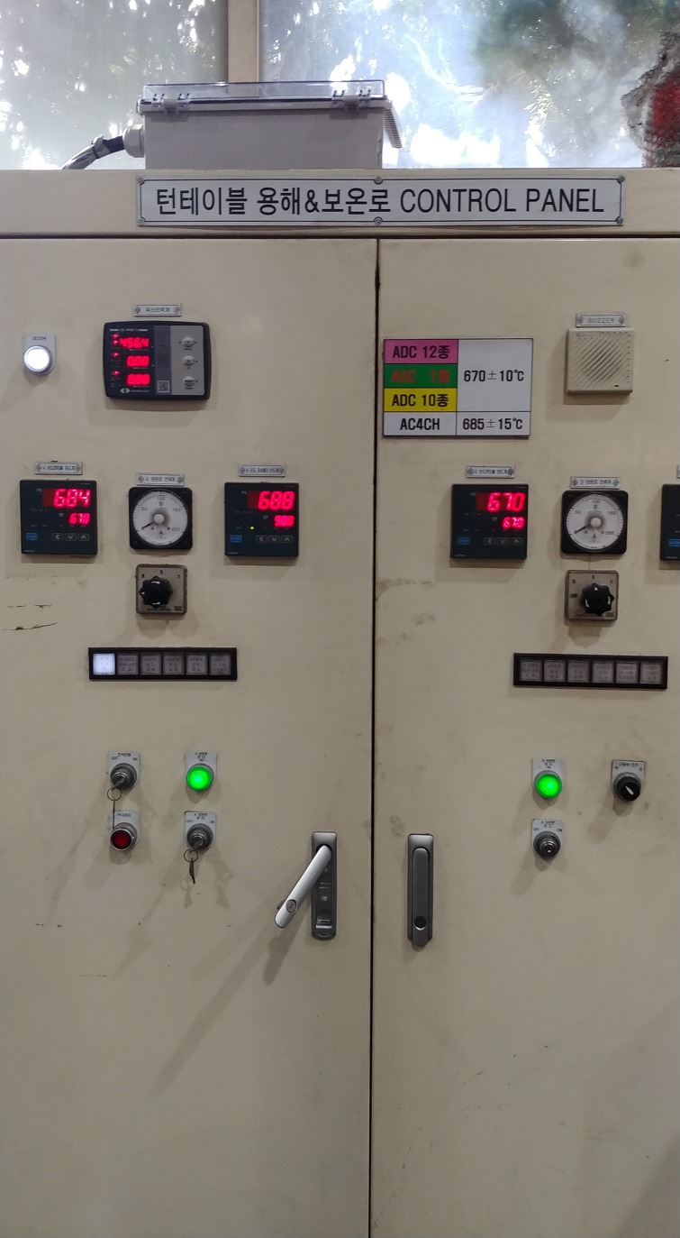 씽크라이온, 전기 절전기 무상설치 사업 본격 나선다