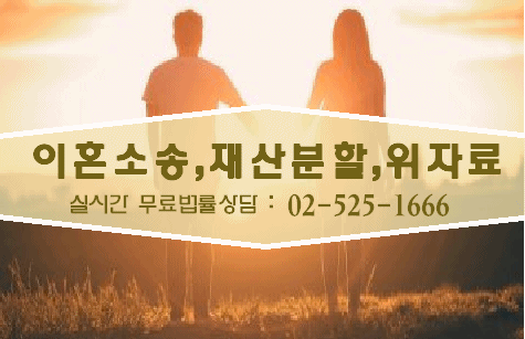 이혼만이 정말 답일까요?