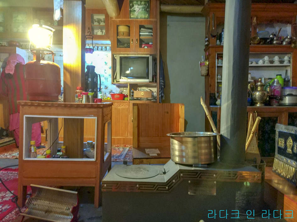 [라다크] 난방기구