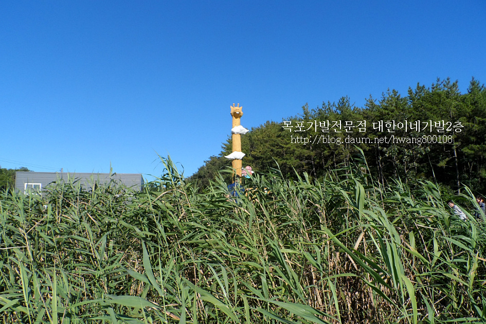 무안 못난이미술관 못난이동산 가볼만한곳 김판삼 작가님