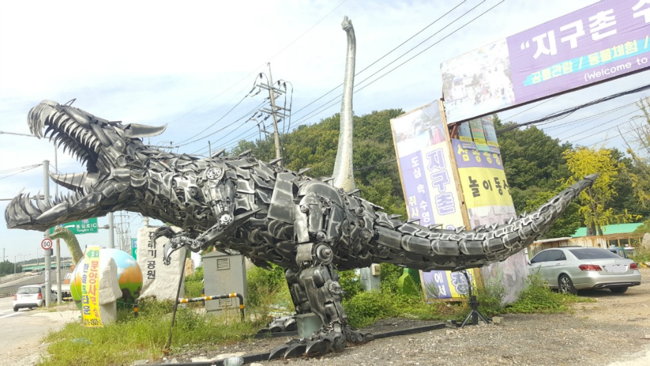 트랜스포머