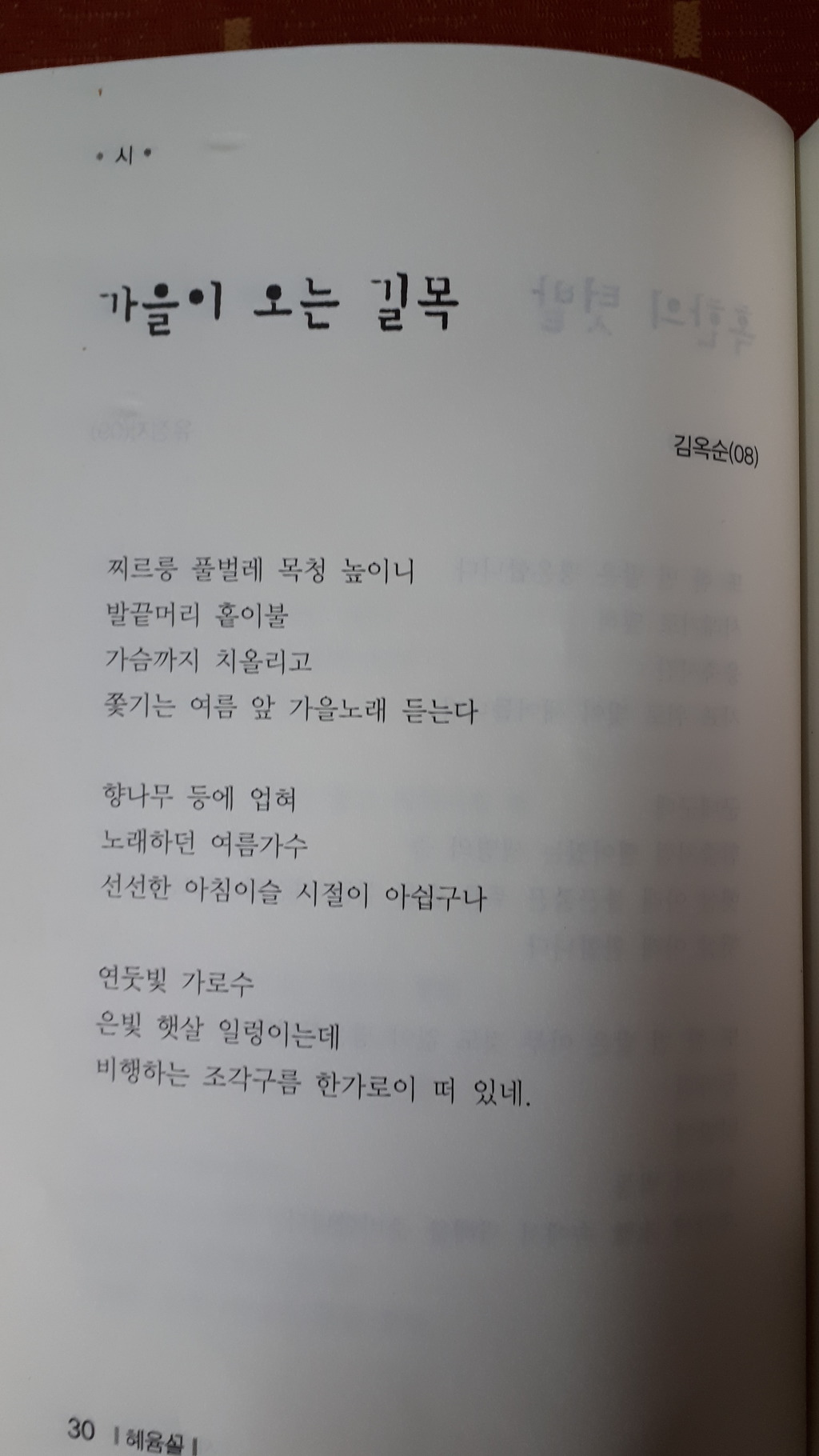 더블클릭을 하시면 이미지를 수정할 수 있습니다