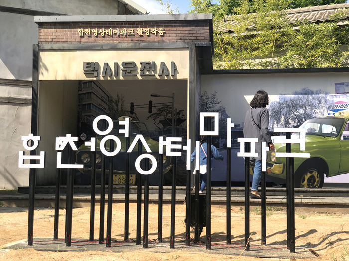 원본이미지(클릭)