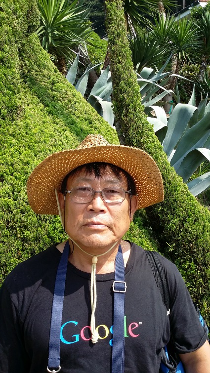 외도여행