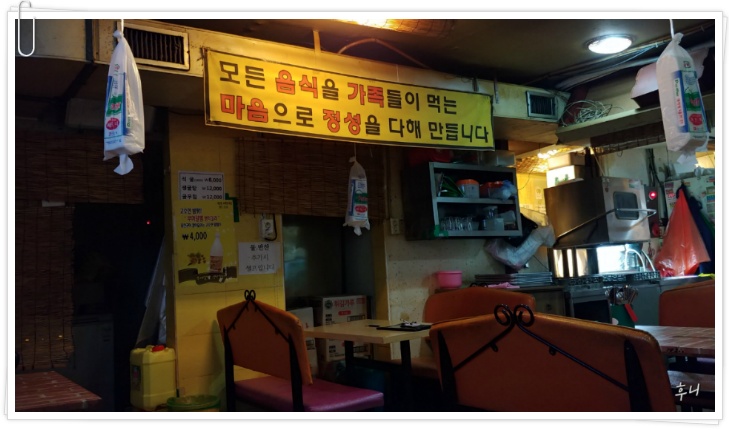 국립중앙박물관 "엘도라도 + 지도예찬"