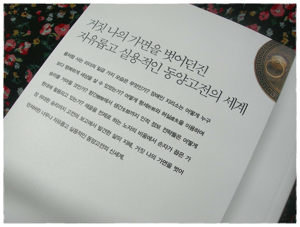 더블클릭을 하시면 이미지를 수정할 수 있습니다