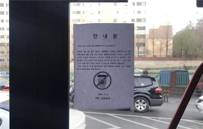 커피버스 이미지