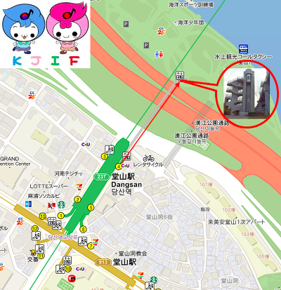 ★5월6일(월) 한강 오리배 피크닉 특별모임 신청