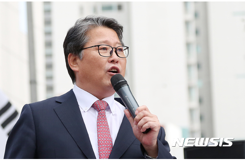  조원진 박영선 호칭 썰전, “문재인씨” vs "원진군“