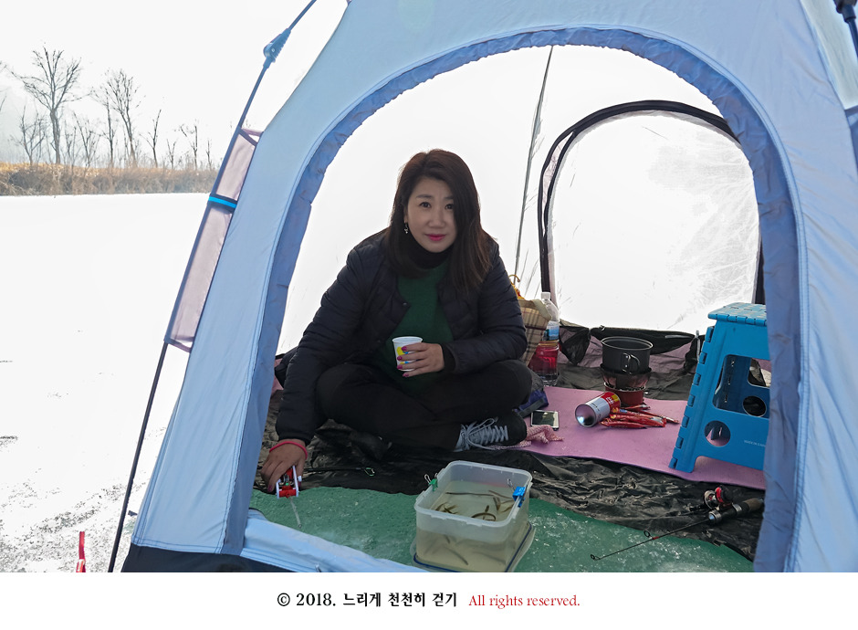 춘천 지촌리 빙어낚시 도시어부 버젼 ~ 히트!!