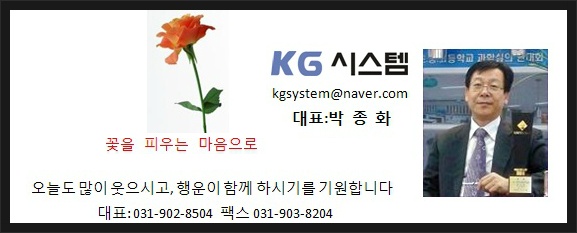 전주우전초등학교 이미지