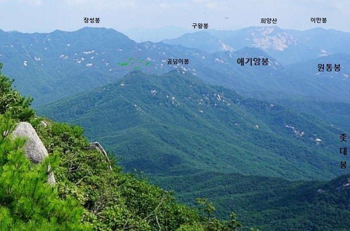 [자유산행]문경 대야산 정상편(2018년8월26일)