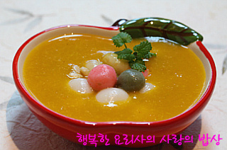팥&호박 이미지