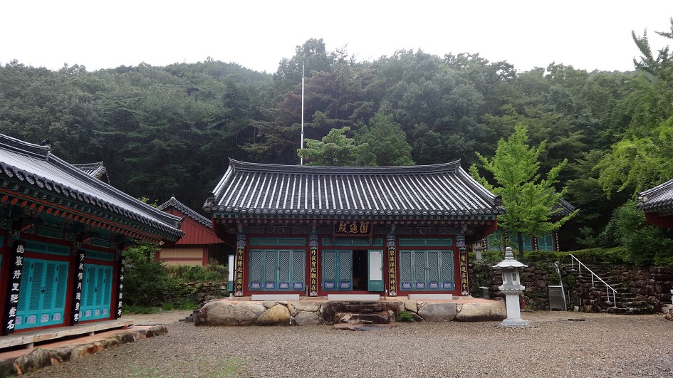 양산 신흥사에서 비오는날의 수채화 