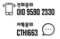 전주명품휠타이어 BMW 520D 신형 G30 (COPY) 19인치 휠 순정휠 사제휠 휠교체 19인치인치업 저렴한휠 