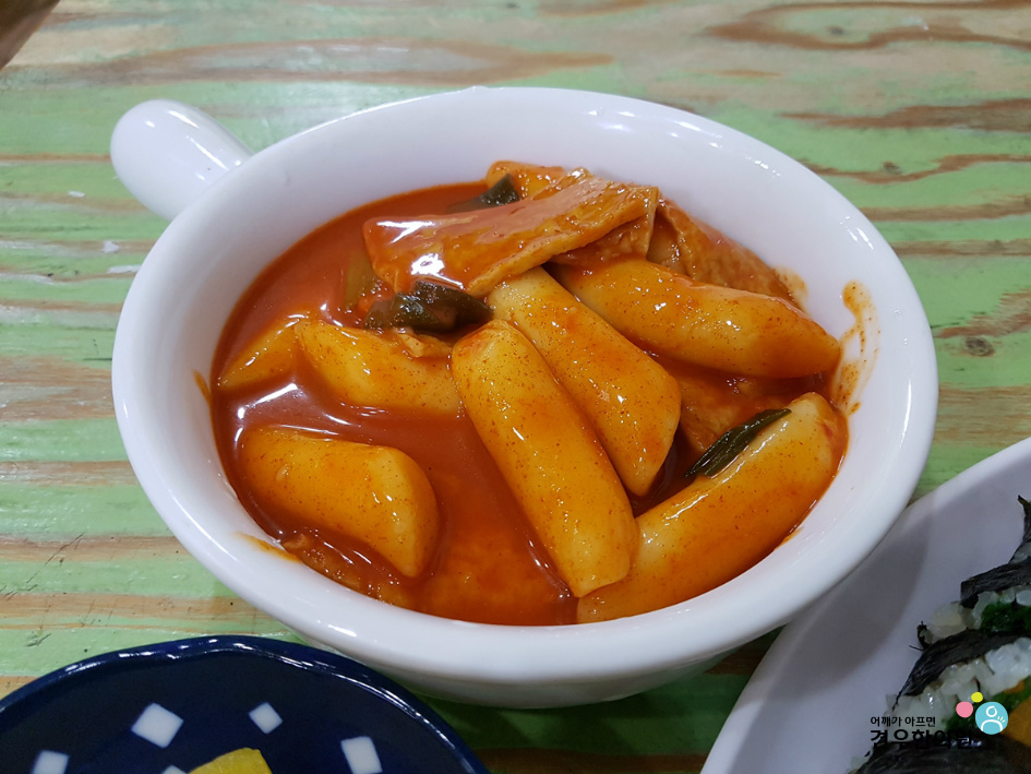 골목분식식당 이미지