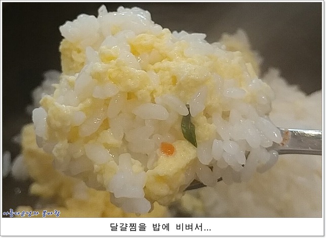 교동전선생 이미지