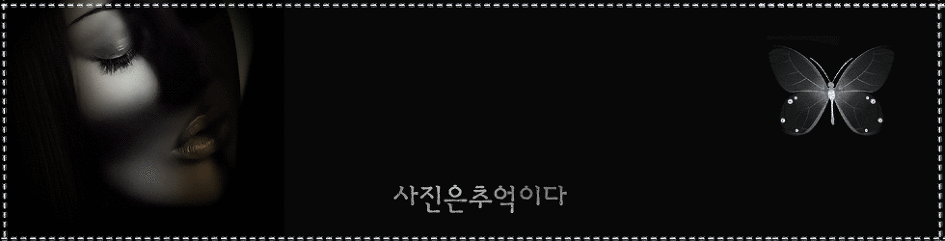 경북 상주여행4부/상주 가볼만한 곳 ::농경문화관&경천대(擎天臺)  【18년12월9일】