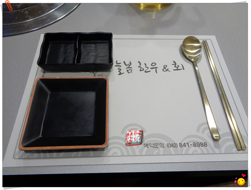 늘봄정육식당 이미지