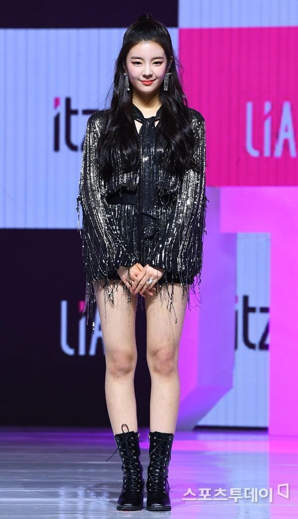있지 리아
