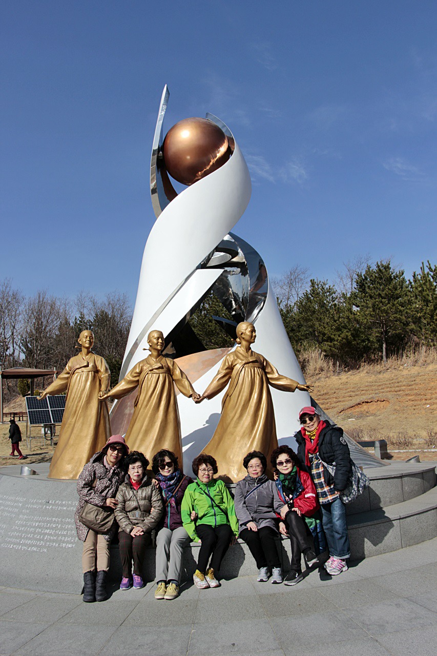 영덕대게수산 이미지