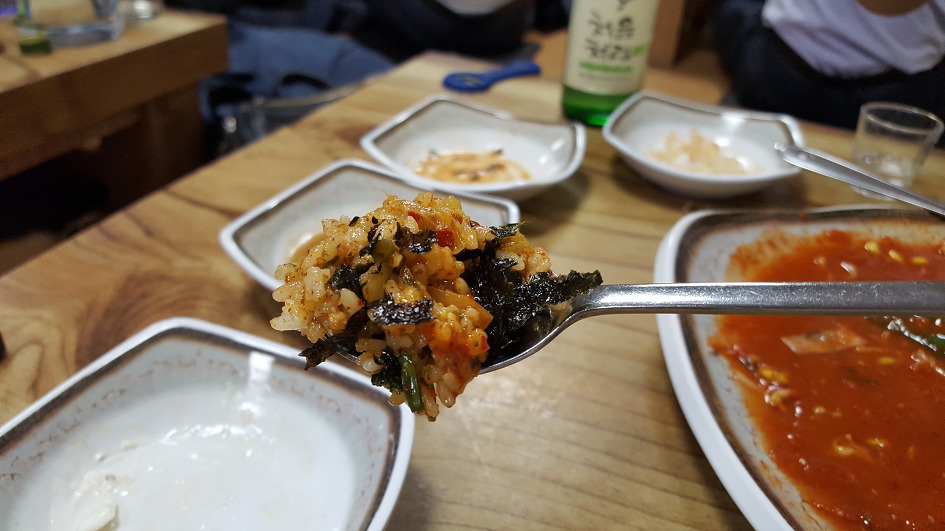 서해아구찜 이미지