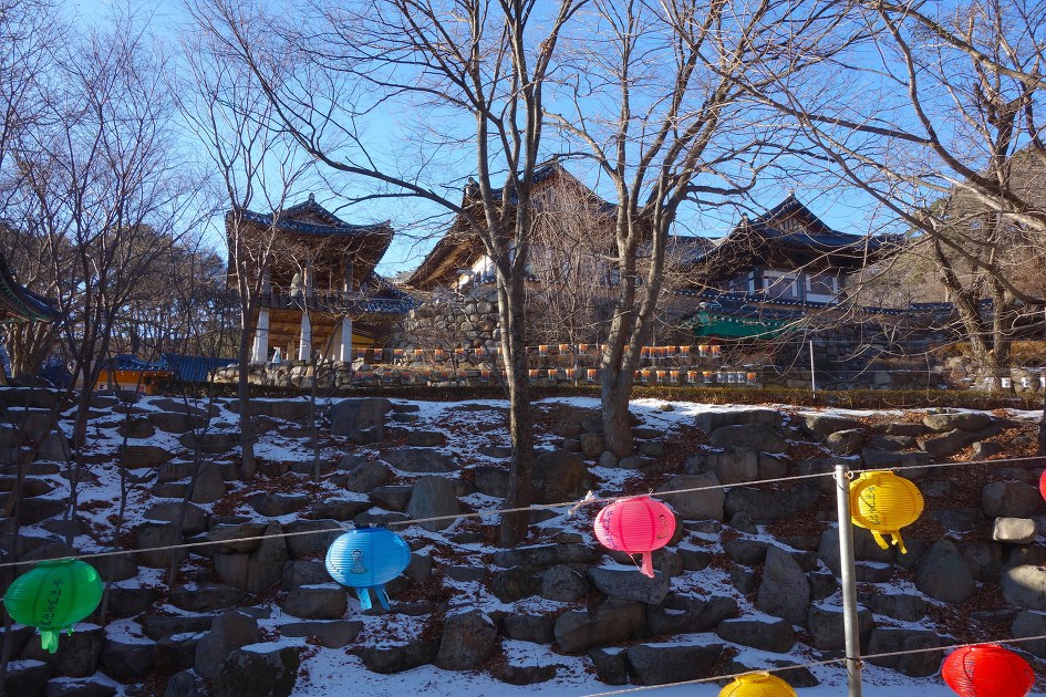 팔공산 겨울조망 산행