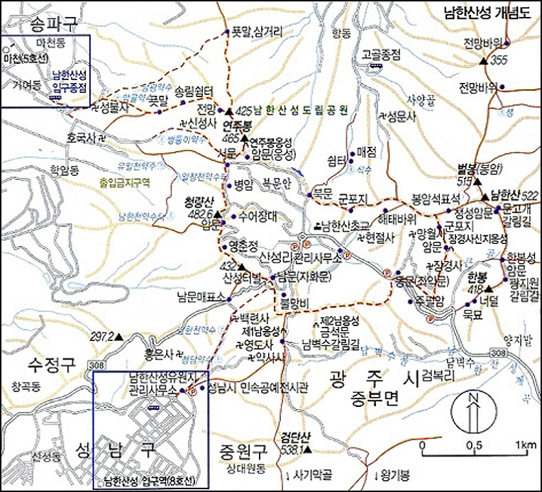 쌍바위가든 이미지