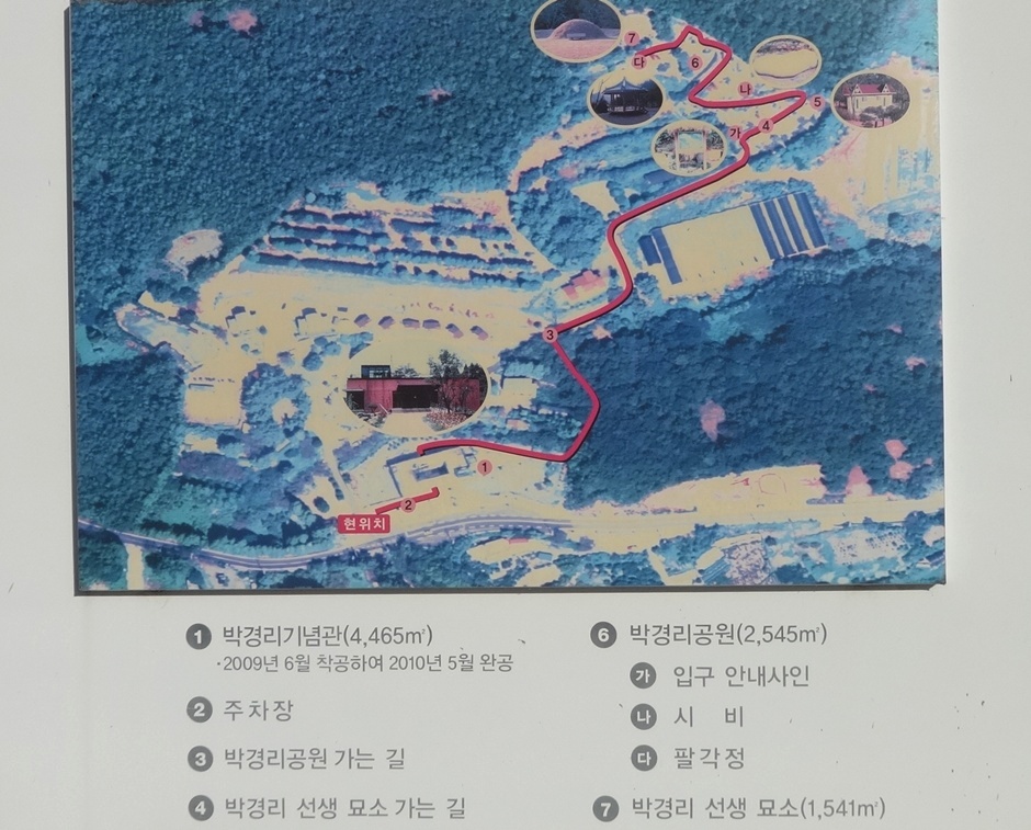 터종합건축사사무소 이미지