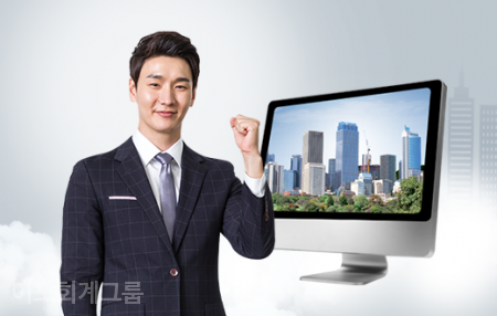 주식회사 알짜 이미지